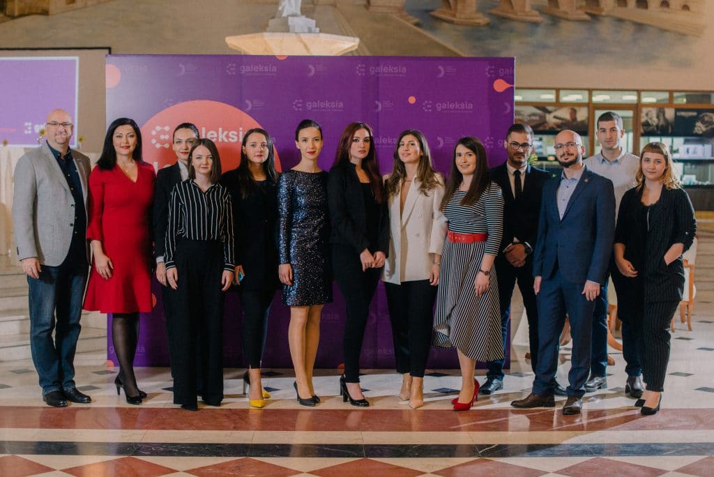 Ивана и дел од тимот на свеченото отварање на Galeksia Ивана на свеченото отварање на Galeksia